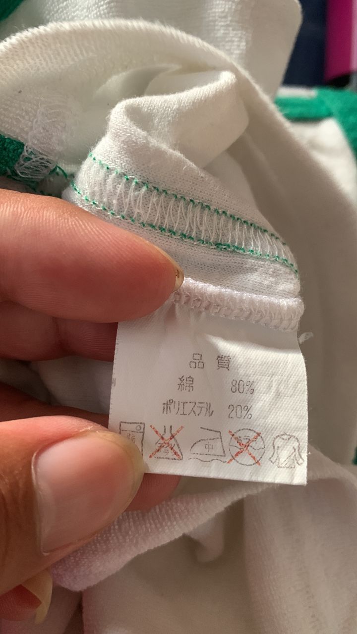 Other moven pick the innovation of COMFORTABLENESS made japan Size US M / EU 48-50 / 2 - 3 Thumbnail