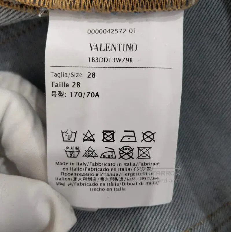 Other Valentino Denim Pants in Deep Blue for Women . Size 28" / US 6 / IT 42 - 5 Thumbnail