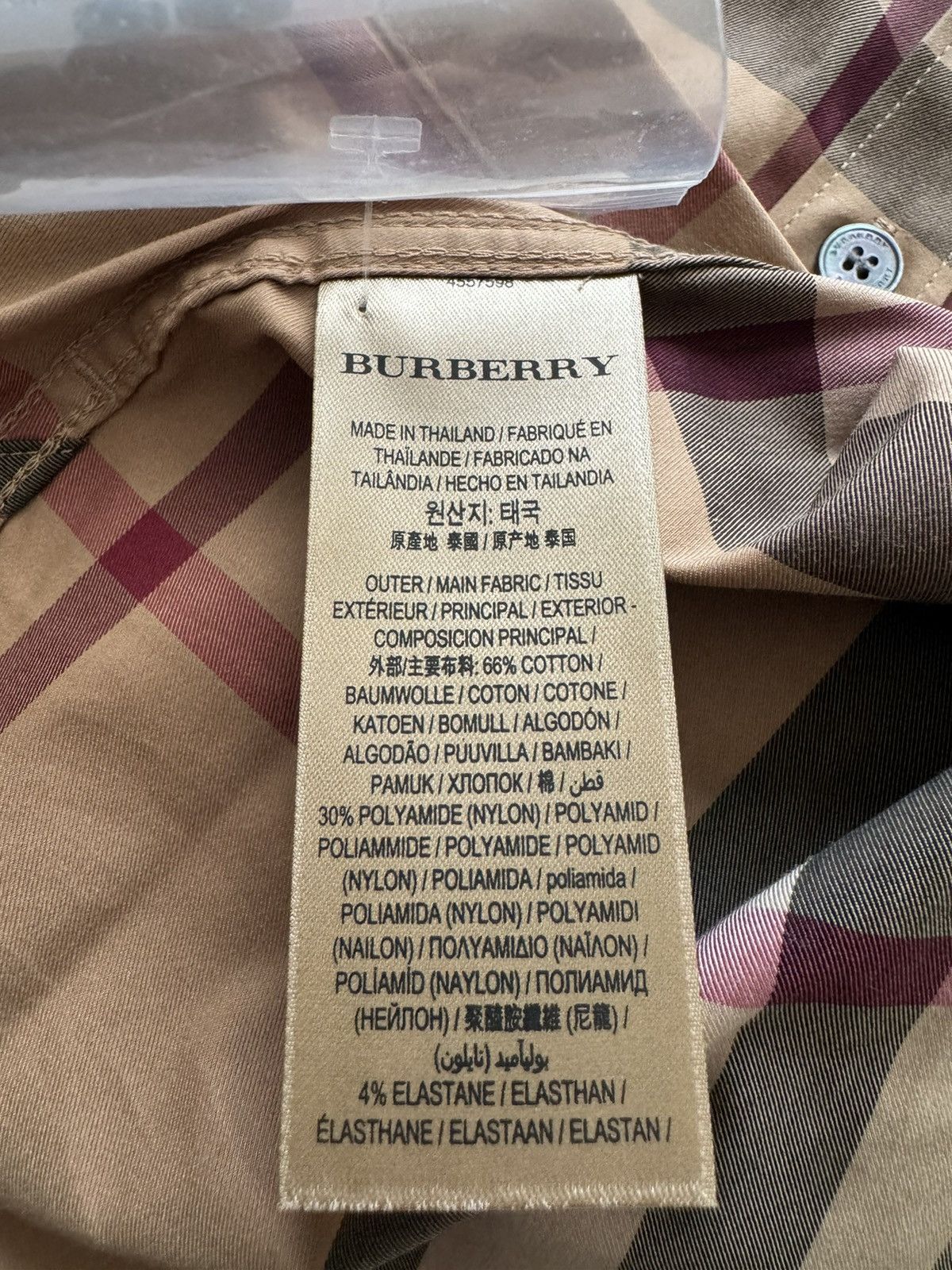 Burberry Burberry Classic Check Shirt Size US M / EU 48-50 / 2 - 7 Thumbnail