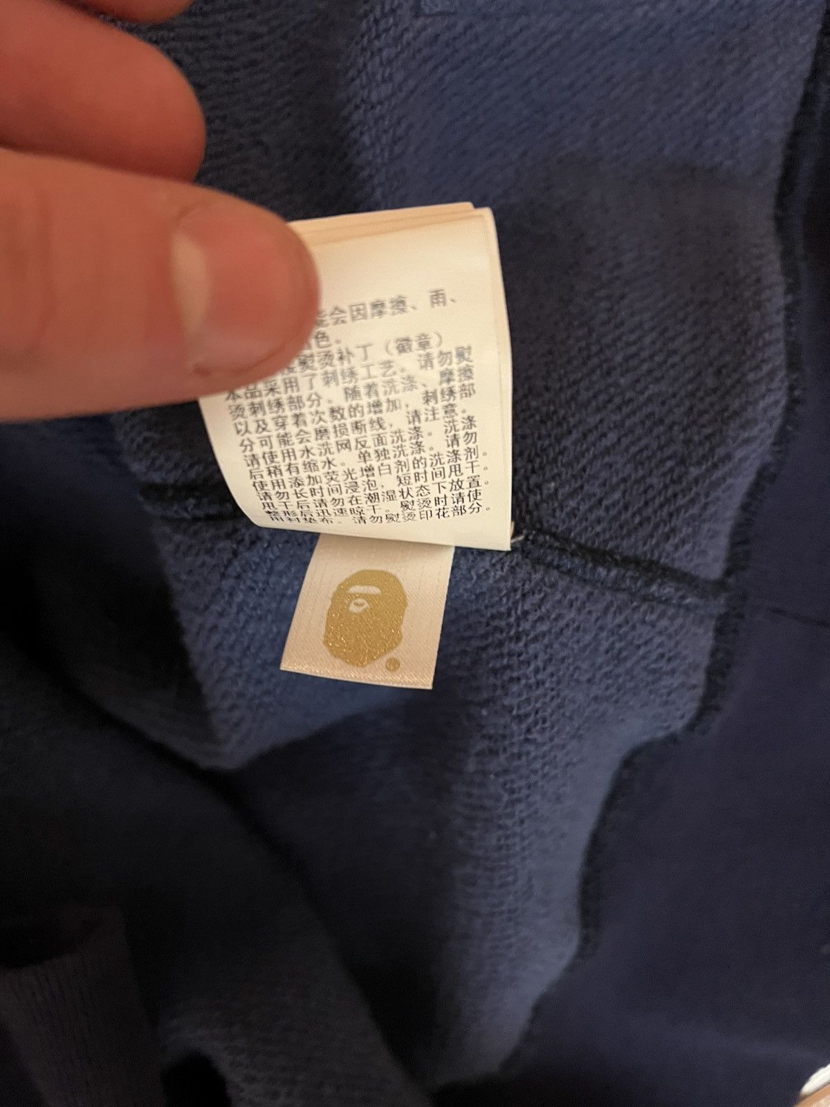Bape Bape Tiger Blue Size US L / EU 52-54 / 3 - 8 Thumbnail