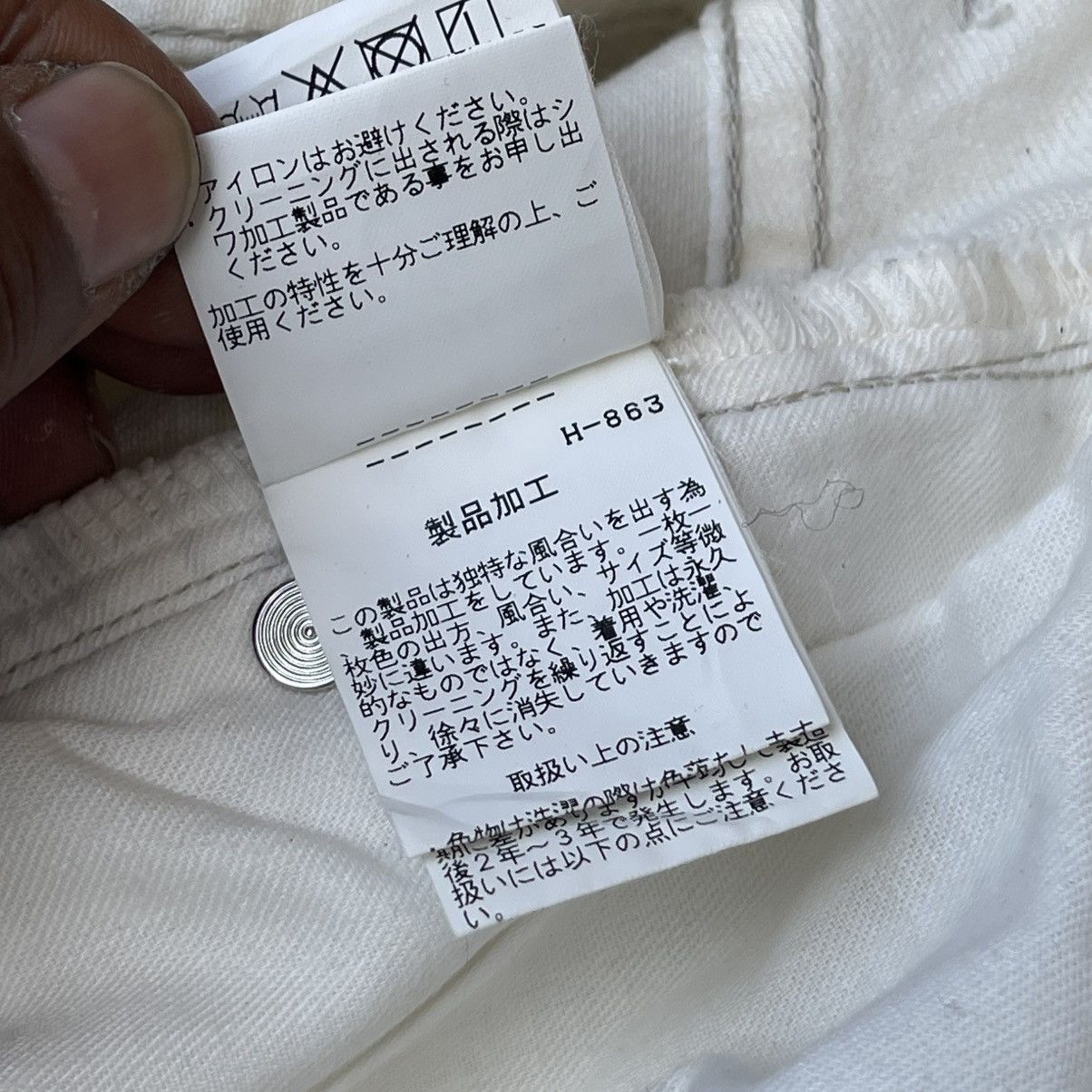 Tornado Mart Flared Archival Tornado Mart "Dirty Wash" Waxed Denim Jeans Size US 32 / EU 48 - 19 Thumbnail