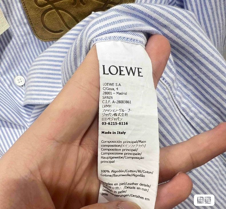 Loewe LOEWE size39 Leather baggy striped shirt Size XS / US 0-2 / IT 36-38 - 4 Thumbnail