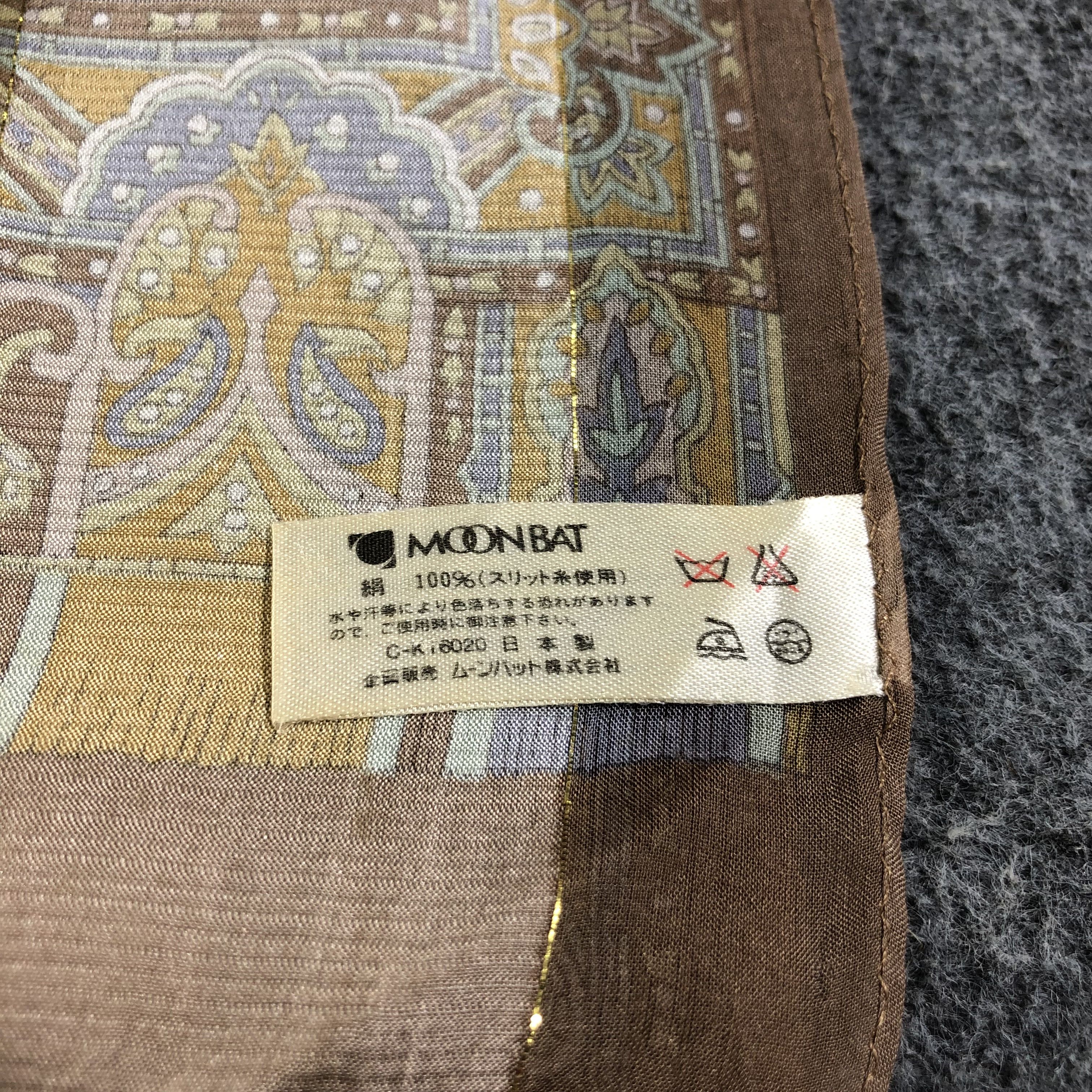 Vintage Philippe Venet Paisley Silk Stole Silk Scarf M842 Size ONE SIZE - 5 Thumbnail