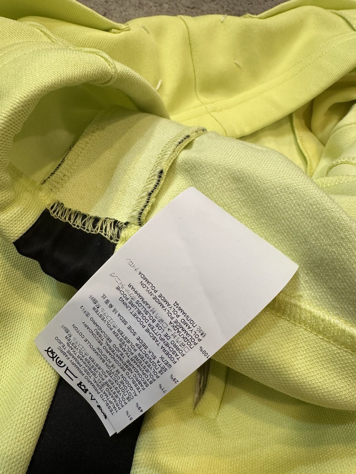 Maison Margiela Maison Margiela Satin Side Stripe Sweats Size US 32 / EU 48 - 14 Thumbnail
