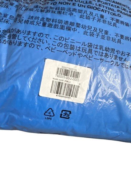 Gap × Yeezy YEEZY x GAP Round Jacket – Blue Size US M / EU 48-50 / 2 - 2 Thumbnail