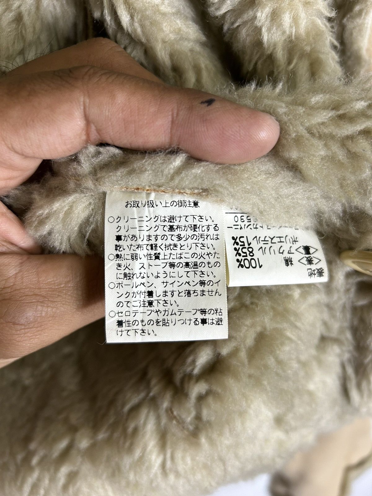 Japanese Brand 🔥Luxury ANAYI Japan Hooded Button Cropped Jacket Size M / US 6-8 / IT 42-44 - 13 Thumbnail