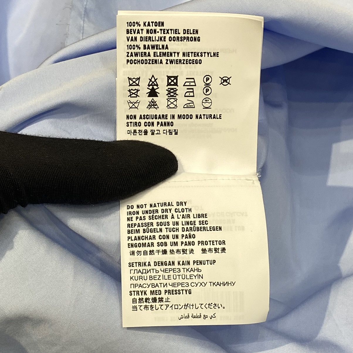 Miu Miu MIU MIU Poplin Shirt LIGHT BLUE Size XS / US 0-2 / IT 36-38 - 8 Thumbnail