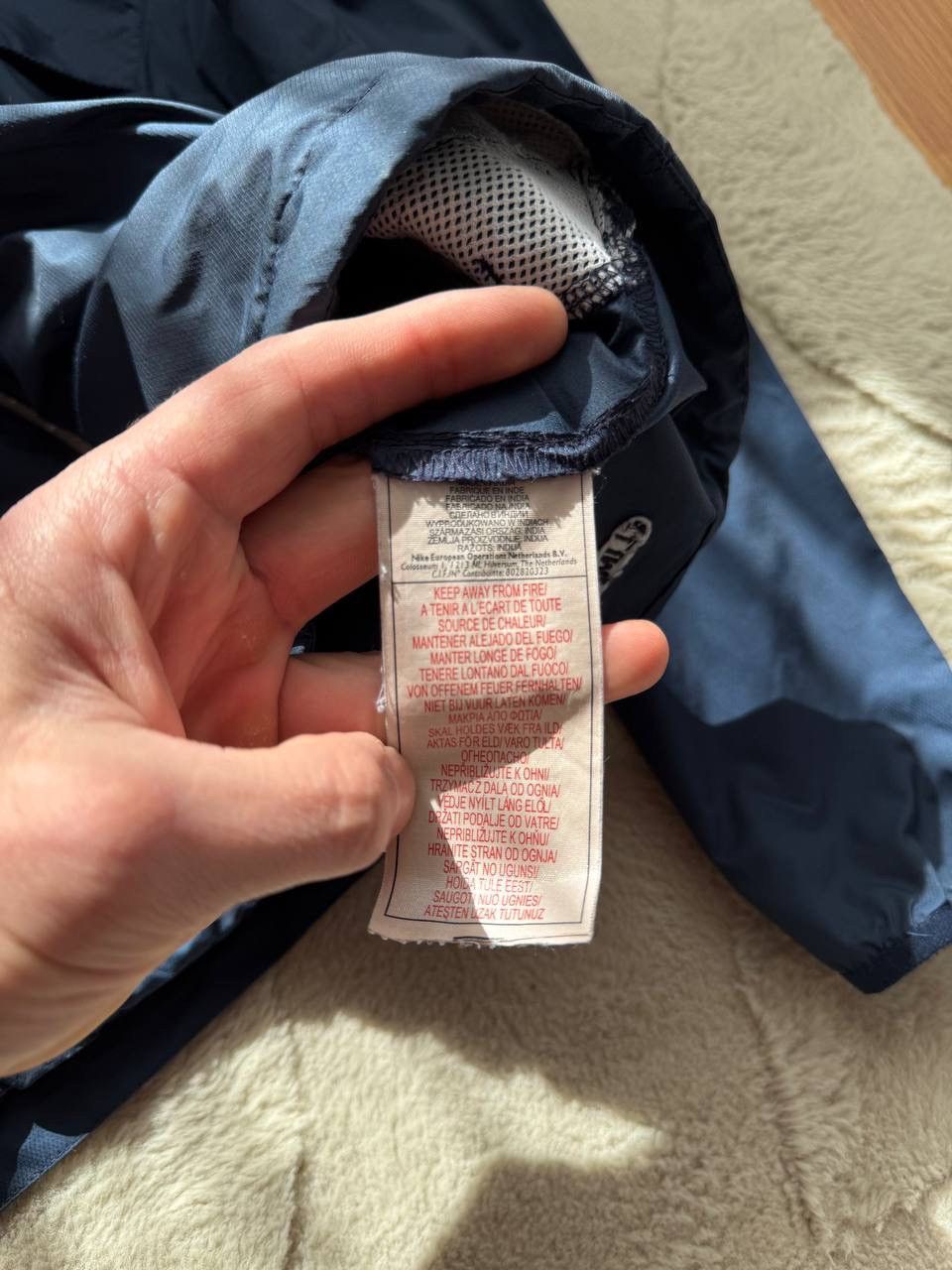 Nike Vintage Nike jacket Size US M / EU 48-50 / 2 - 8 Thumbnail