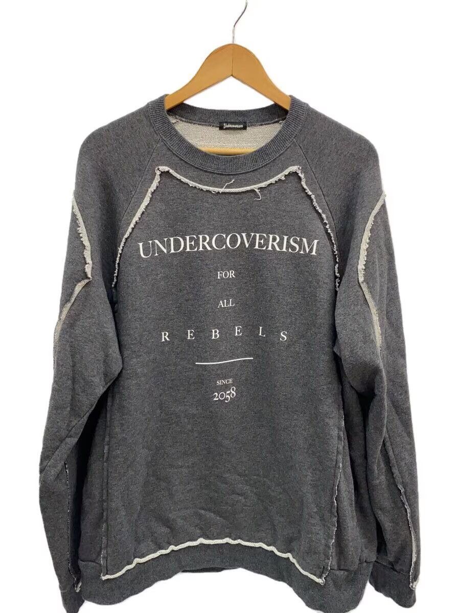 Undercover AW22 Reconstructed Frayed Seam Panel Sweatshirt Size US L / EU 52-54 / 3 - 1 Thumbnail