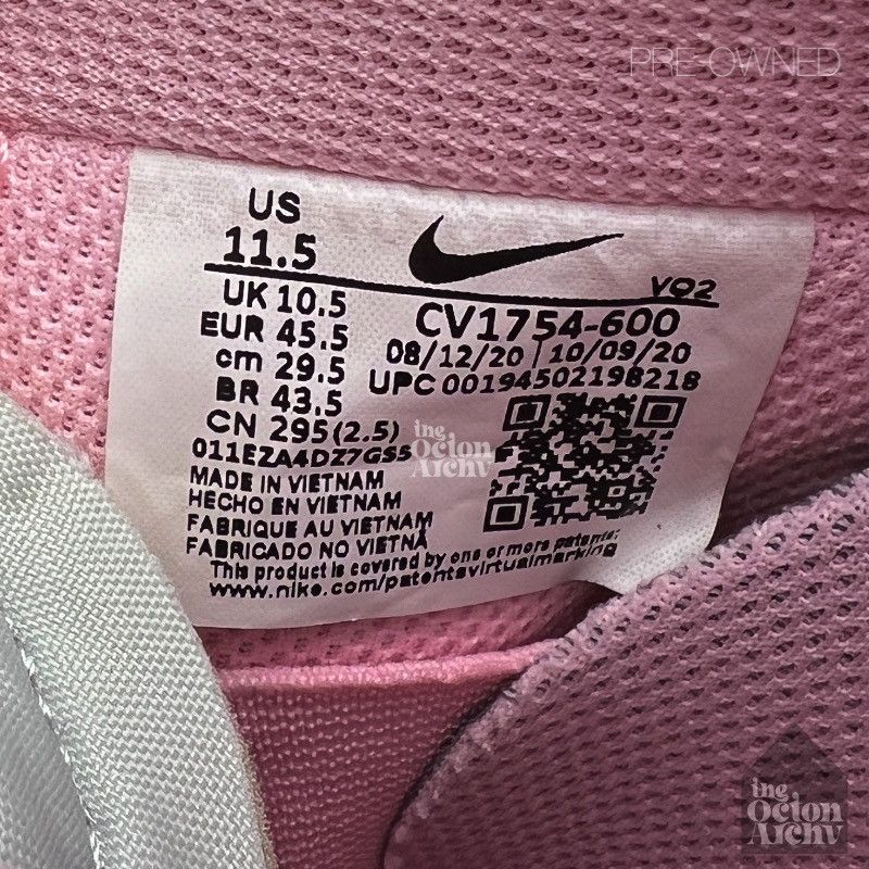 Nike Air Force 1 Low Experimental Racer Pink CV1754-600 Size US 11.5 / EU 44-45 - 13 Thumbnail