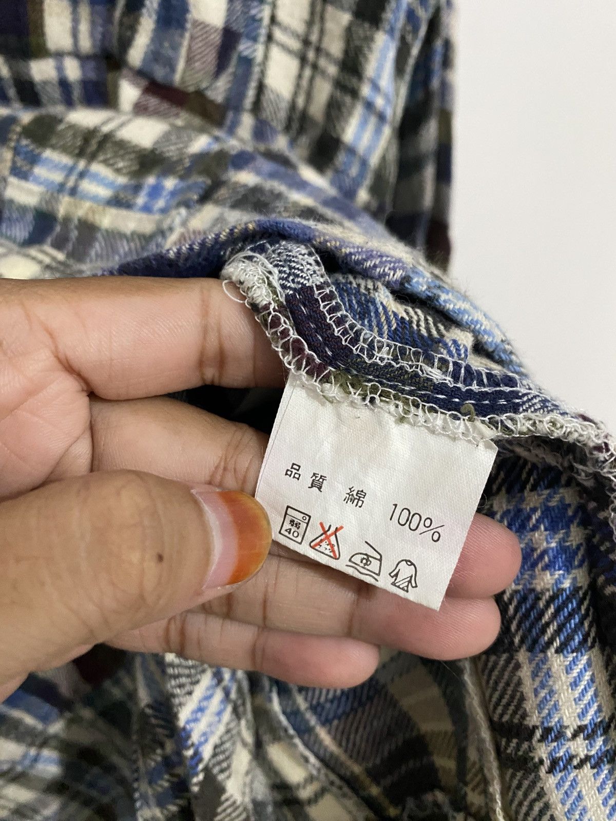 If Six Was Nine × Japanese Brand × Le Grande Bleu (L.G.B.) Cardinal flannel japanese patchwork kmrii styled Size US L / EU 52-54 / 3 - 6 Thumbnail