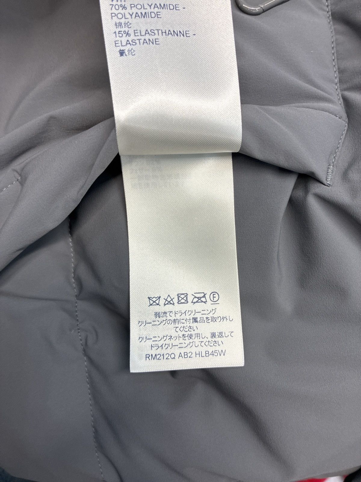 Louis Vuitton Louis Vuitton Reversible Monogram Down Blouson Jacket 'Grey' Size US L / EU 52-54 / 3 - 12 Thumbnail