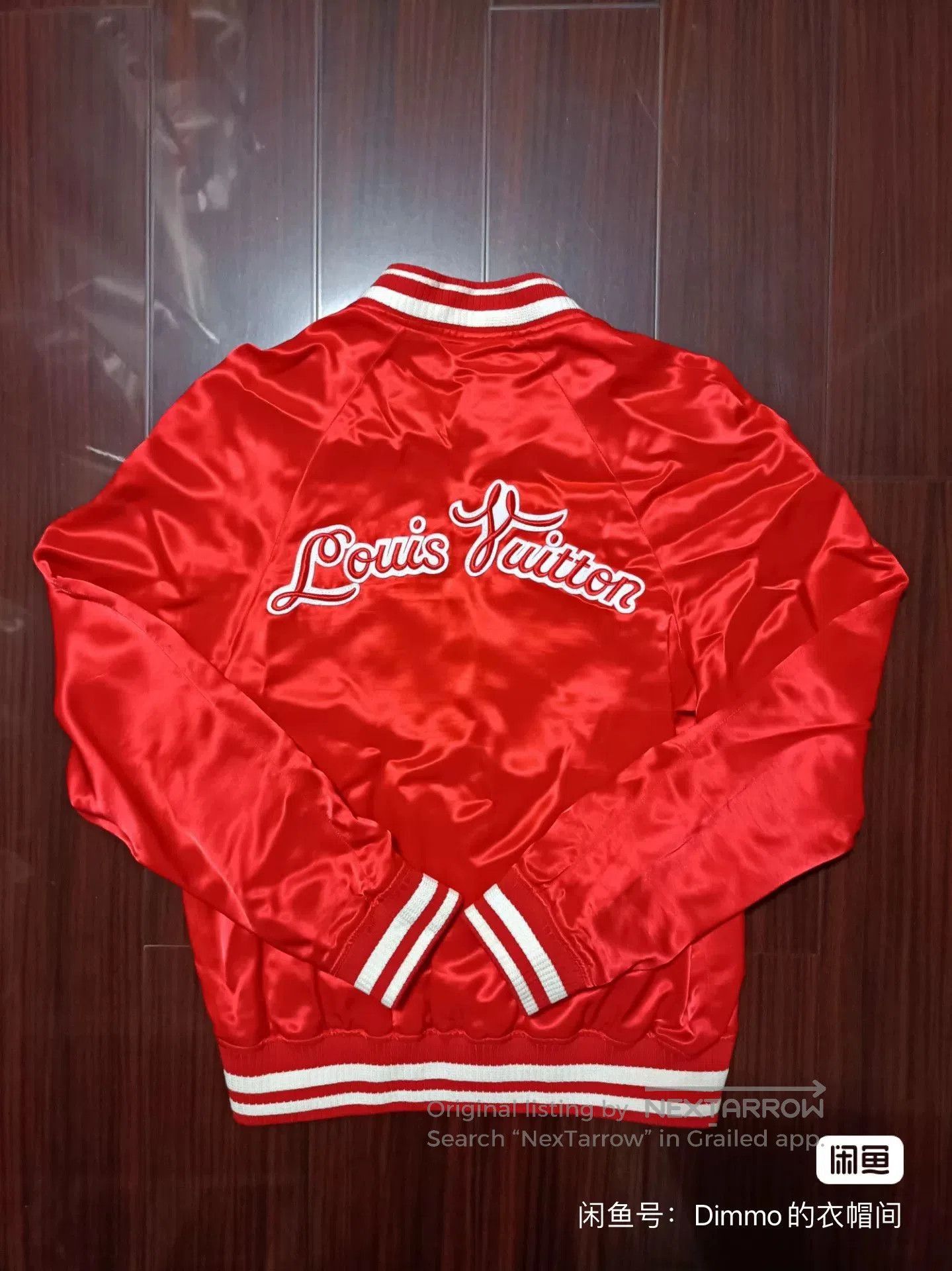 Louis Vuitton LV Red Silk Embroidered Logo Jacket SS18. Size US M / EU 48-50 / 2 - 5 Thumbnail
