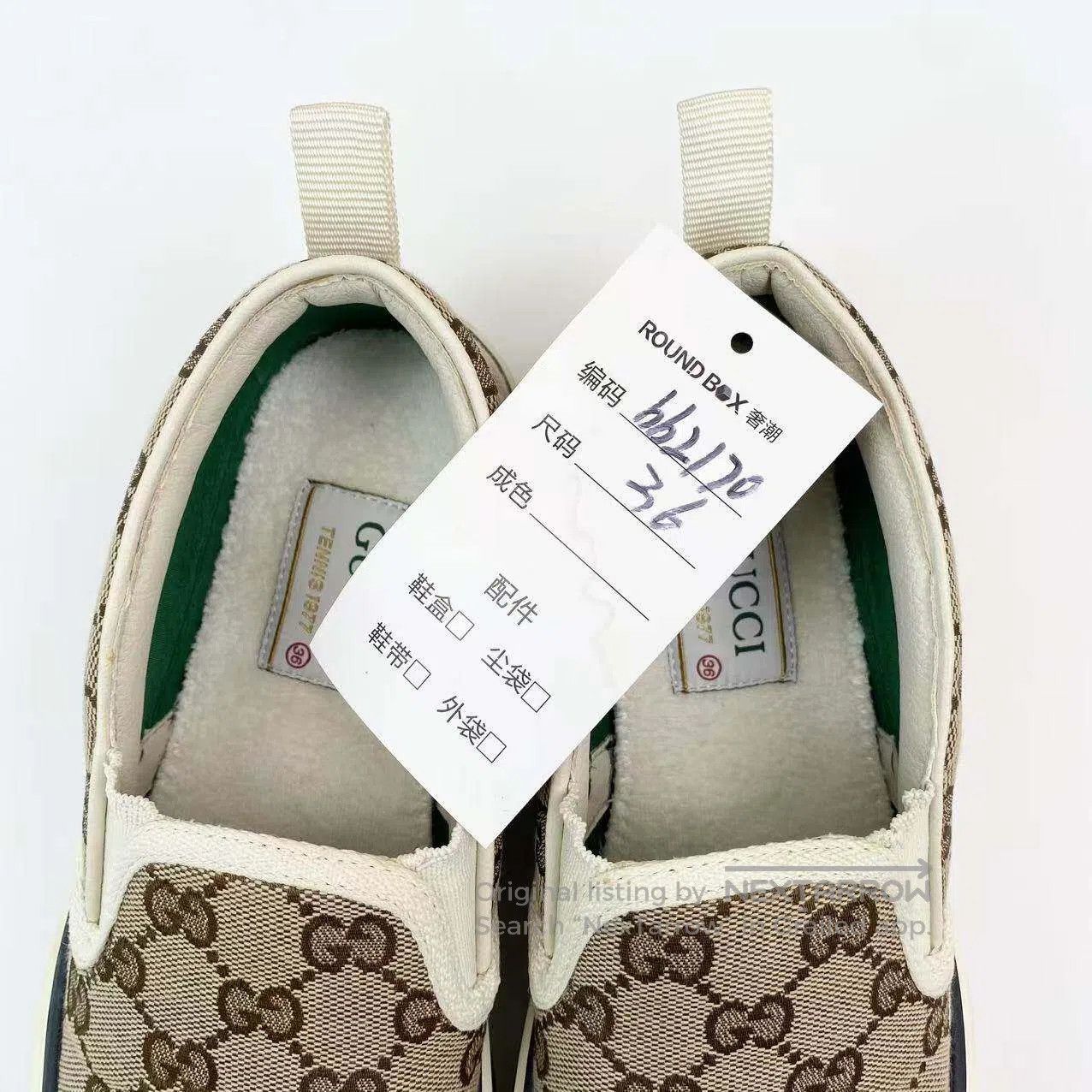 Gucci Guicci 1977 Old Flower Full Print Casual Shoes| Size US 5.5 / IT 35.5 - 8 Thumbnail