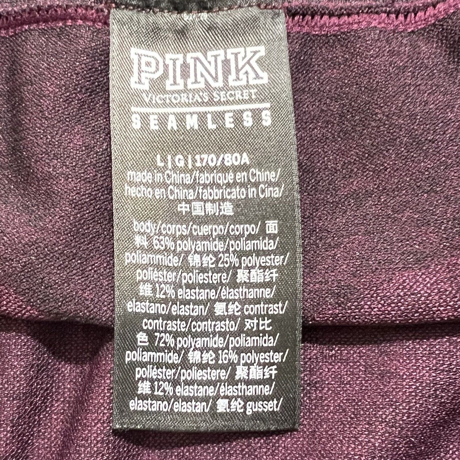 Victoria's Secret Victoria's Secret PINK Large Purple Capri Length Leggings Size 34" / US 12 / IT 48 - 4 Thumbnail