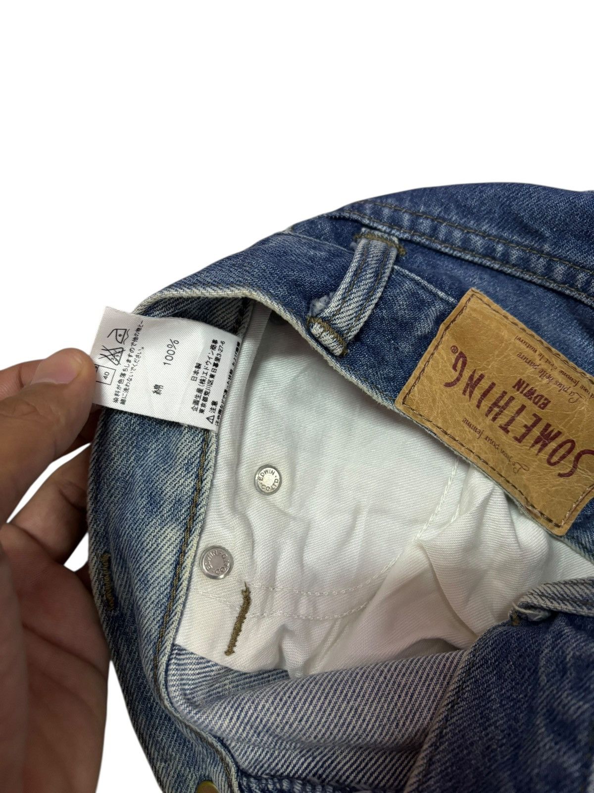 Edwin Vtg Edwin Japan High Waist Distressed Jeans Size 32" / US 10 / IT 46 - 7 Thumbnail