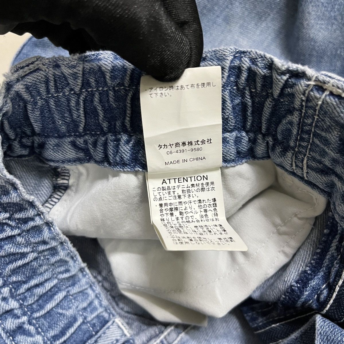 Japanese Brand × Jean × Vintage RNA Baggy Carpenter Lightweight Jeans Size US 27 - 11 Thumbnail