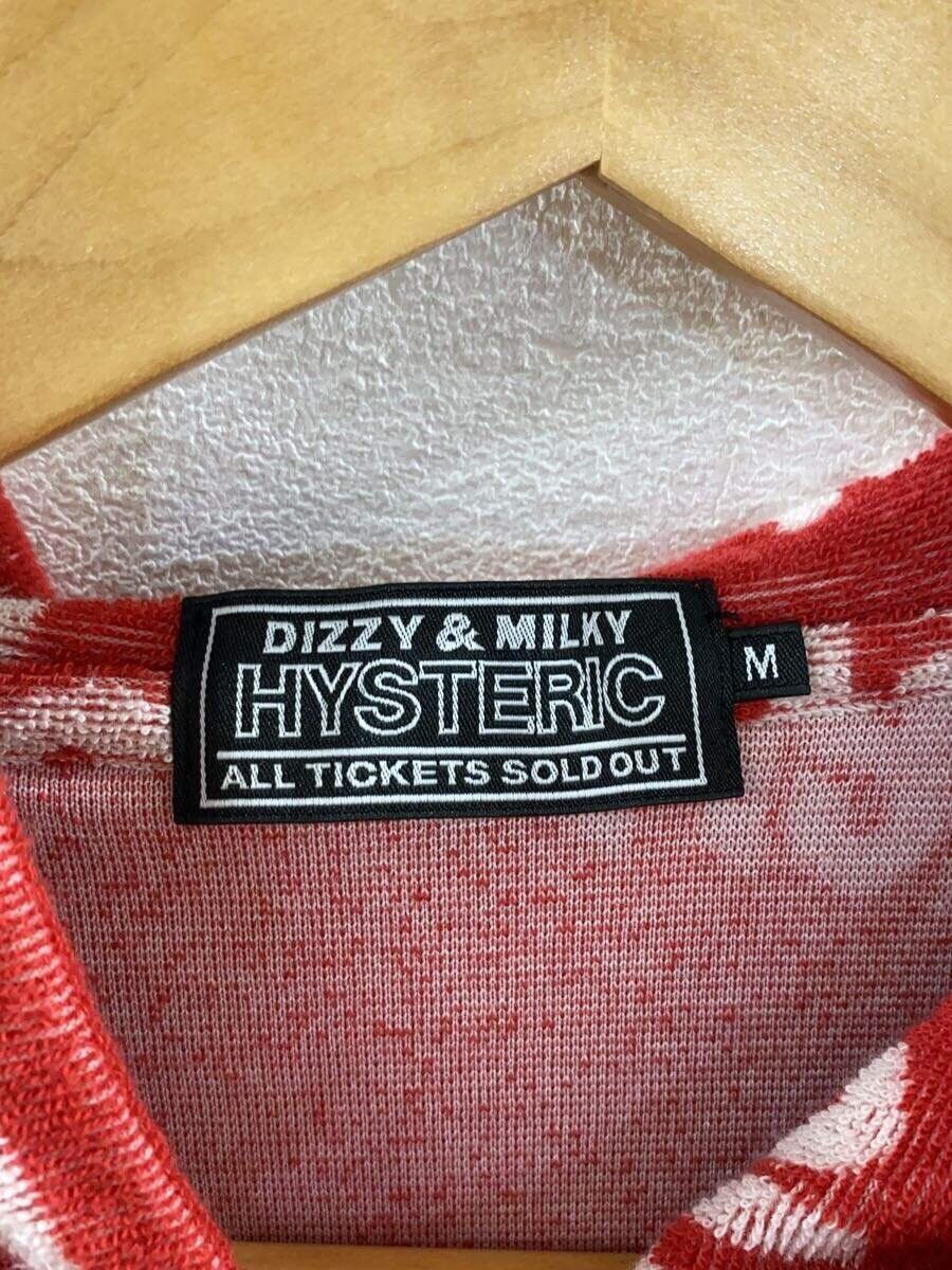 Hysteric Glamour Zip Hoodie Size US M / EU 48-50 / 2 - 3 Thumbnail
