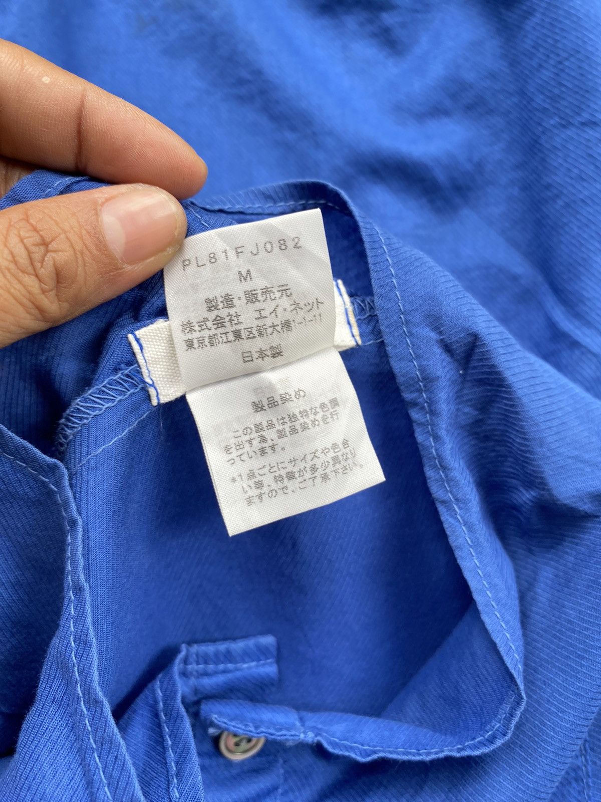 Issey Miyake Plantation blue blouse Size M / US 6-8 / IT 42-44 - 12 Thumbnail