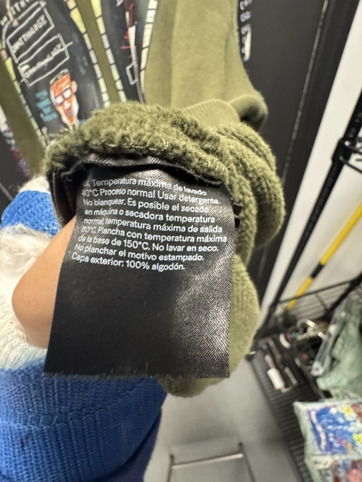 H&M × Who Decides War Who Decides War H&M JeanMichel Basquiat Windows Hoodie Olive Size US XS / EU 42 / 0 - 10 Thumbnail