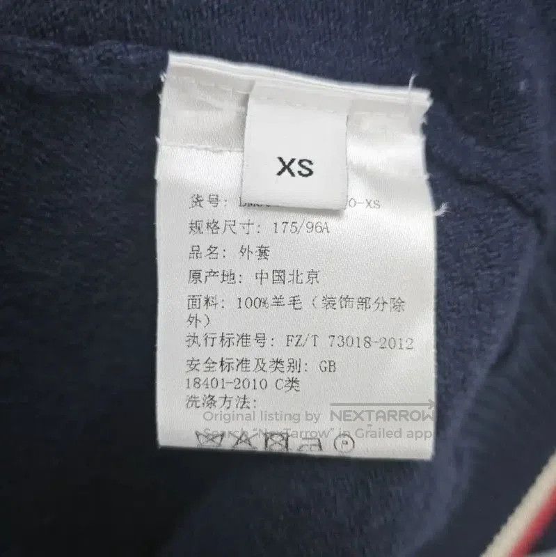 Givenchy Givenchy Women's Wool Cardigan in Dark Blue . Size XS / US 0-2 / IT 36-38 - 4 Thumbnail