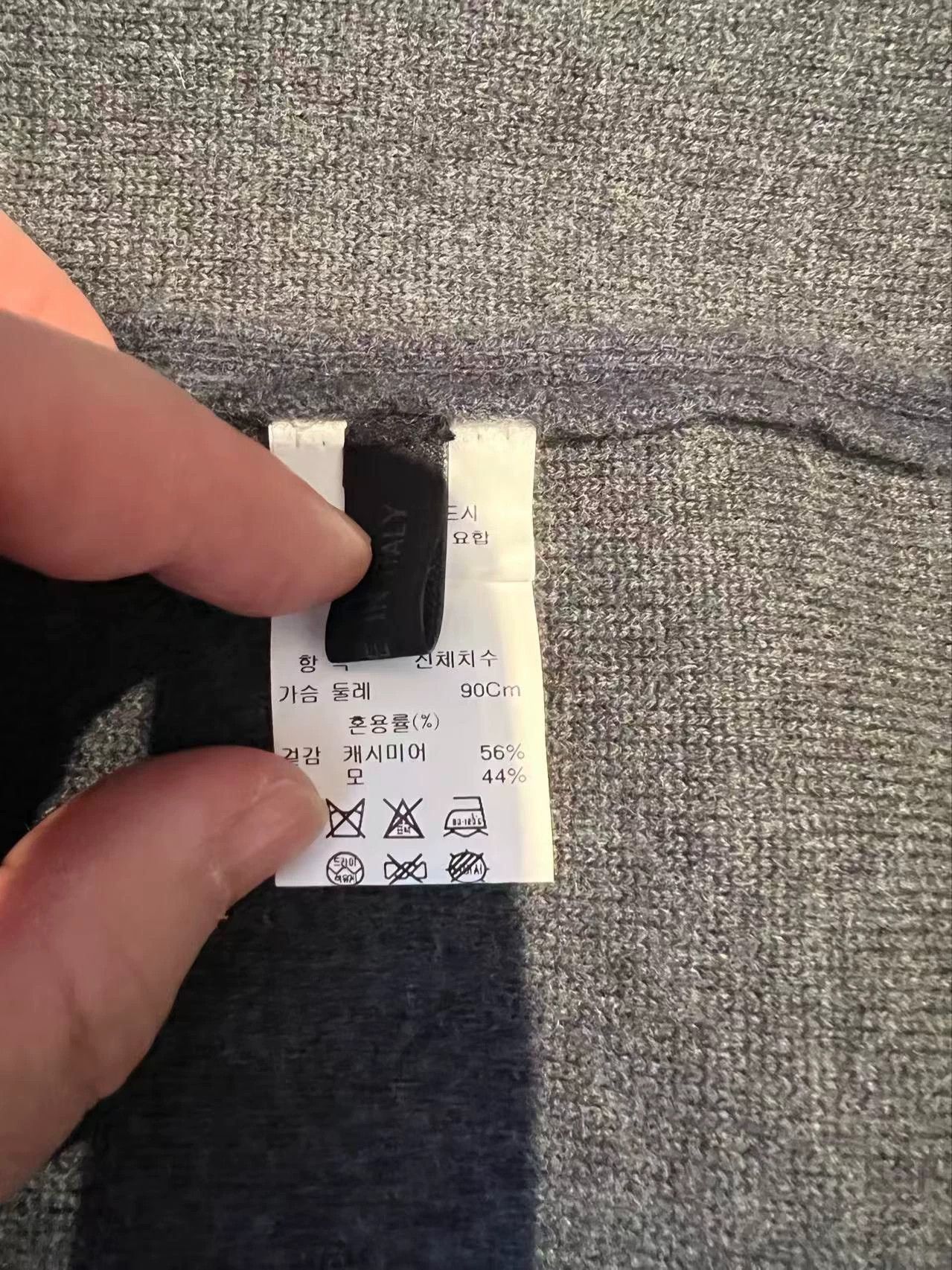 Other 56/44 Cashmere/Wool Italian Knit Coat Blue Gray New Size ONE SIZE - 5 Thumbnail