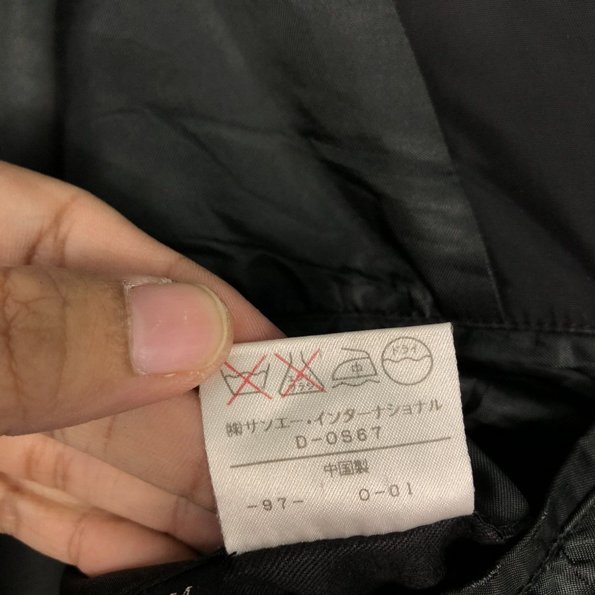Japanese Brand 🔥VINTAGE OVER JACKET ABX BLACK LABEL ISSEY MIYAKE Size US M / EU 48-50 / 2 - 22 Thumbnail