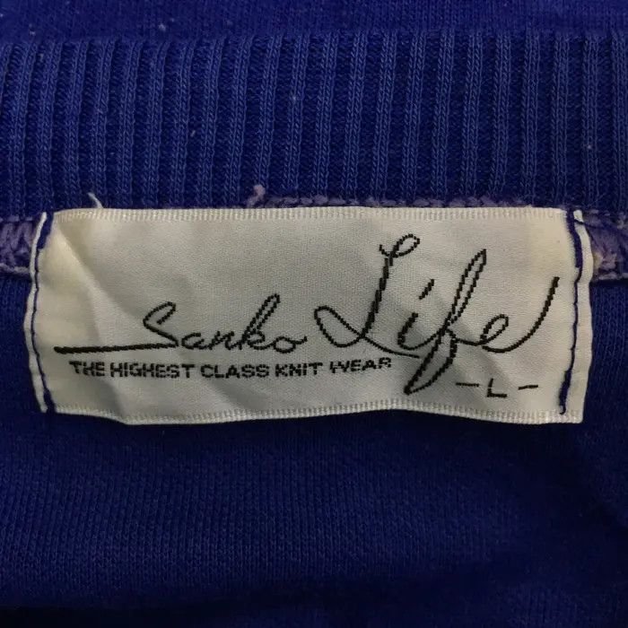 Japanese Brand Vtg SANKO LIFE Sweatshirt Purple Pullover Crewneck Sweater Size L / US 10 / IT 46 - 8 Thumbnail