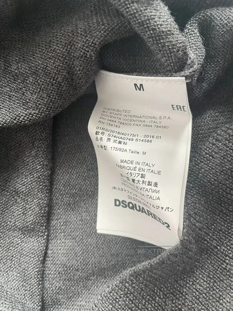 Dsquared2 DSQUARED2 Men's Slim Fit Wool Sweater. Size US M / EU 48-50 / 2 - 4 Thumbnail