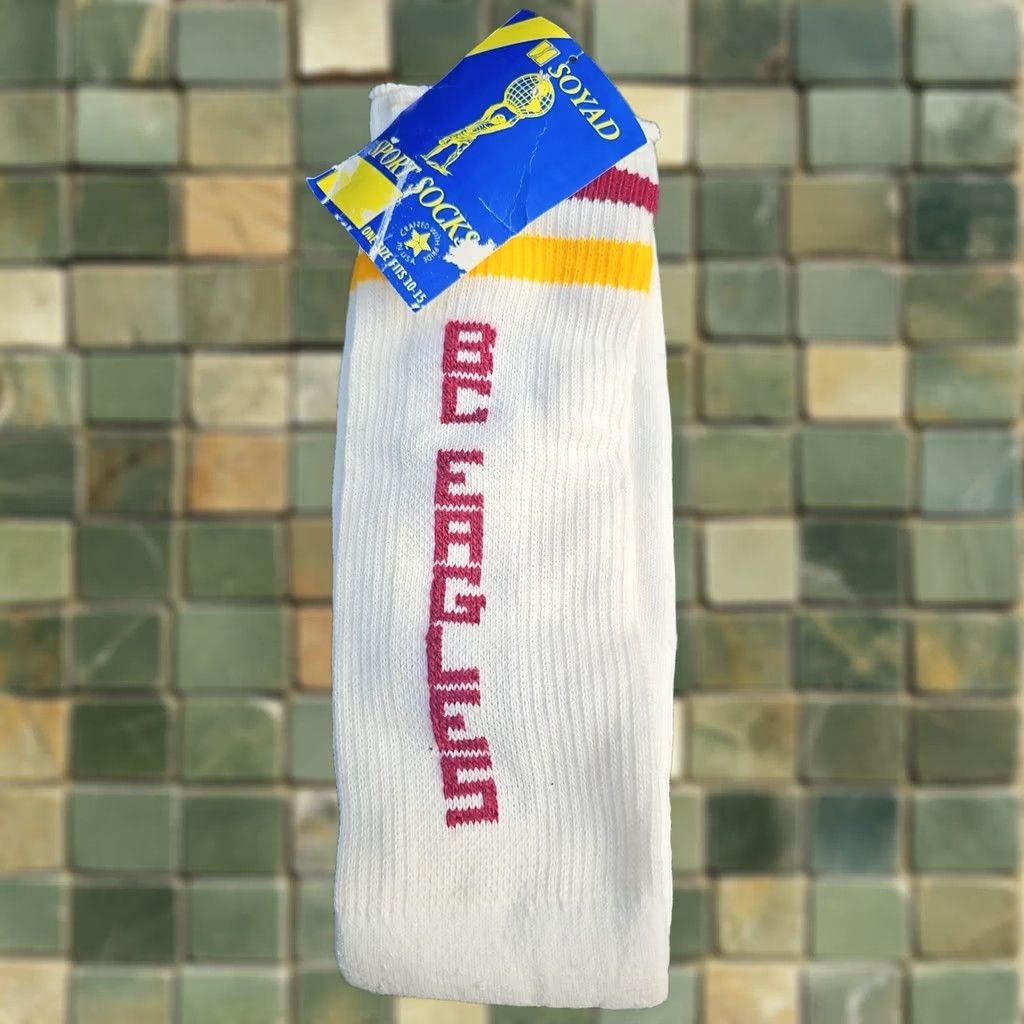Vintage VINTAGE Soyad BOSTON COLLEGE LONG Tube Socks One Size Fits 10-15 White Ac rylic Deadstock 1 pair of socks Mens/Womens Size ONE SIZE - 1 Thumbnail