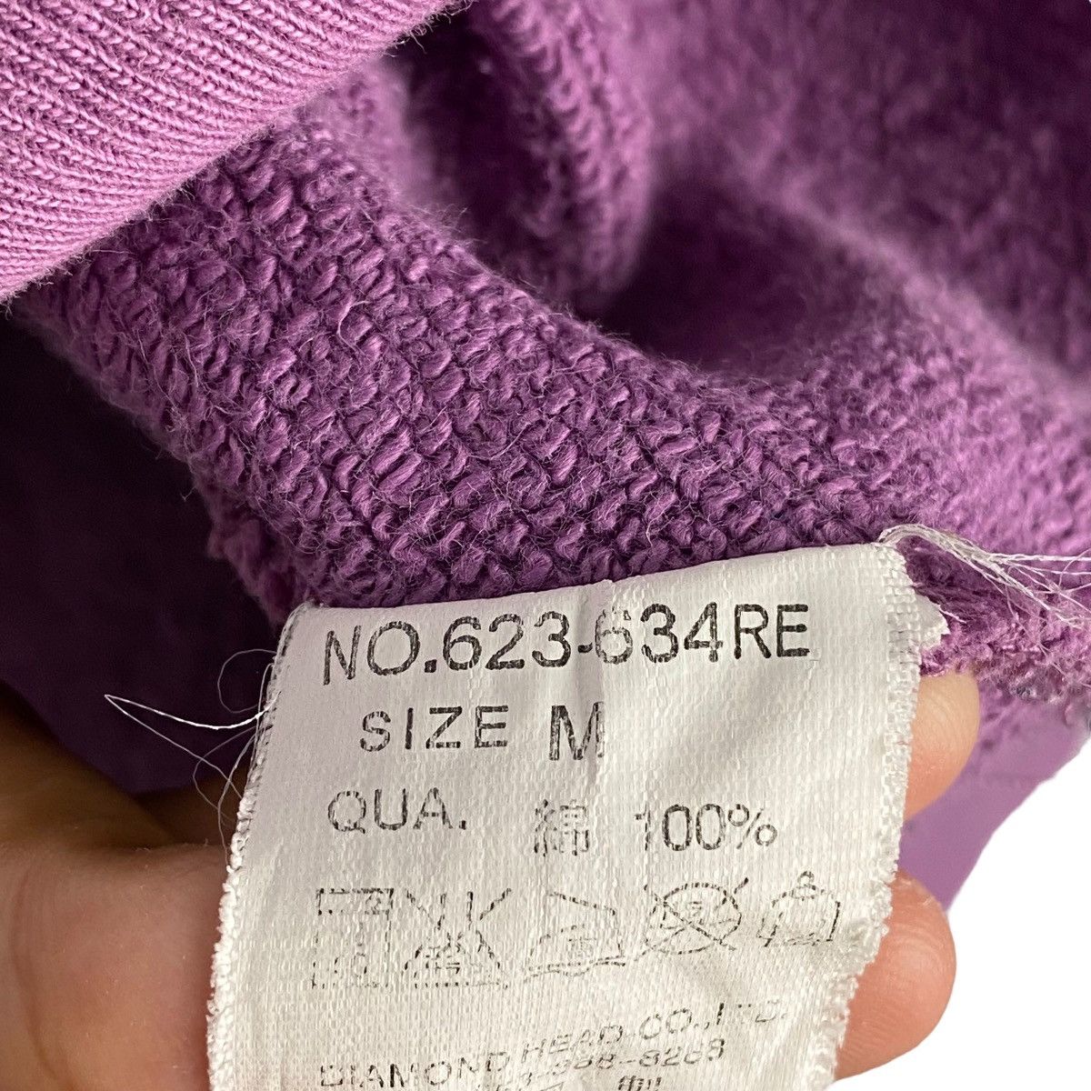 Union LA × Vintage Vintage Union Printed Crewneck Sweatshirt Purple Pullover Size US M / EU 48-50 / 2 - 6 Thumbnail