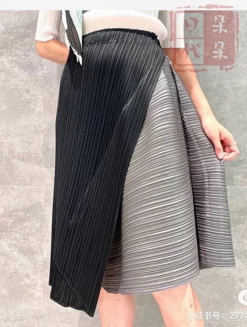 Issey Miyake Issey Miyake size:3 Black and grey pleated skirt Size 31" - 2 Thumbnail
