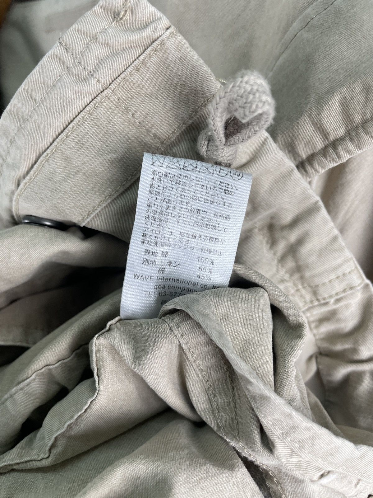 G.O.A Hooded Bono Jacket