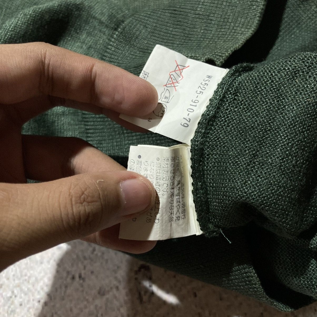 Burberry 1990s Burberrys Small Logo Knit Vest Green Forest Luxury Size US M / EU 48-50 / 2 - 11 Thumbnail