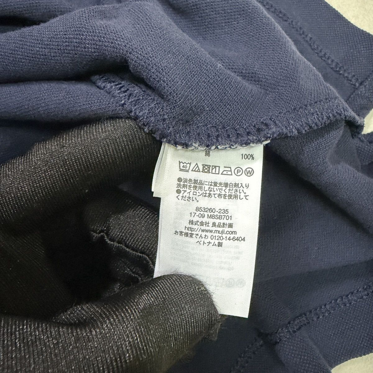 Muji Muji Plain Polo Shirt Size US M / EU 48-50 / 2 - 4 Thumbnail