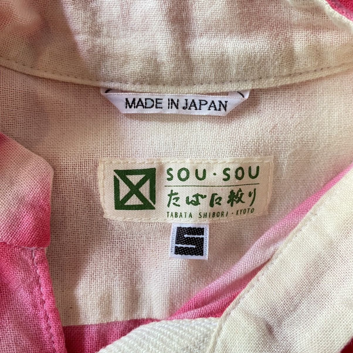 SOU SOU SOU SOU Pink Shibori Kimono Sleeve Blouse Size S / US 4 / IT 40 - 10 Thumbnail