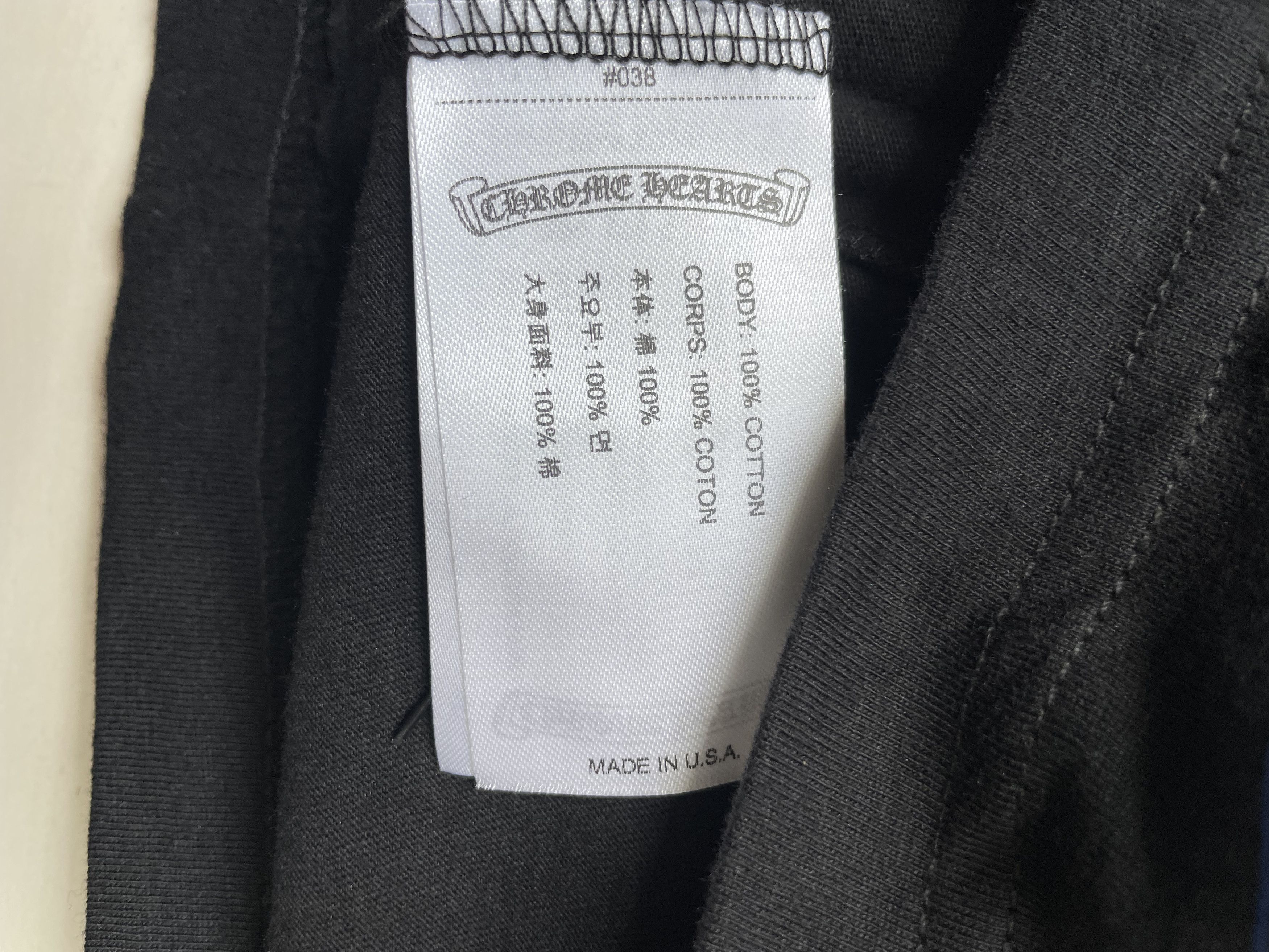 Chrome Hearts Chrome Hearts Neck Logo Black Short Sleeve T-Shirt Size M / US 6-8 / IT 42-44 - 8 Thumbnail