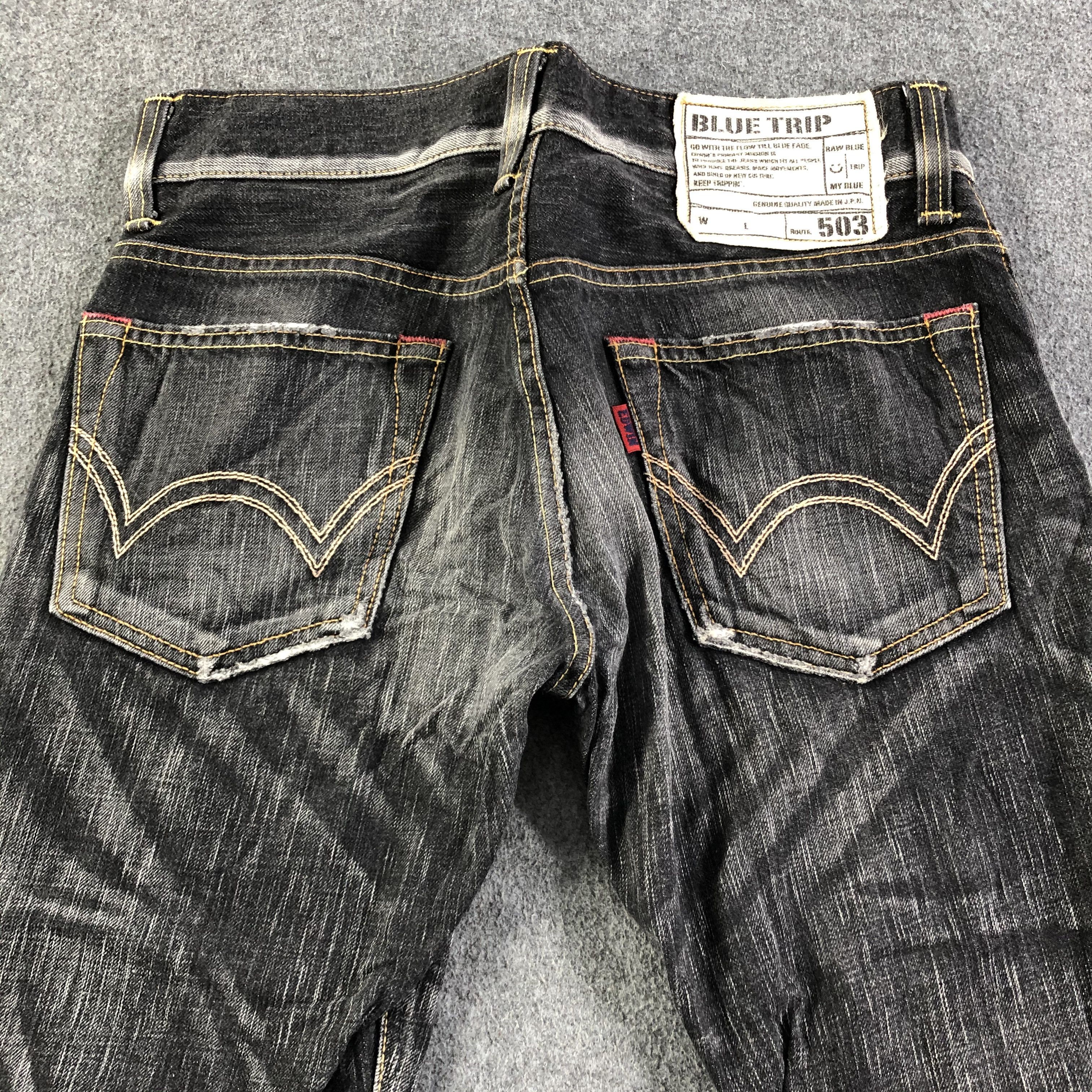 Edwin × Japanese Brand × Vintage Vintage Earth Tone Edwin 503 Jeans-J2842 Size US 31 - 5 Thumbnail