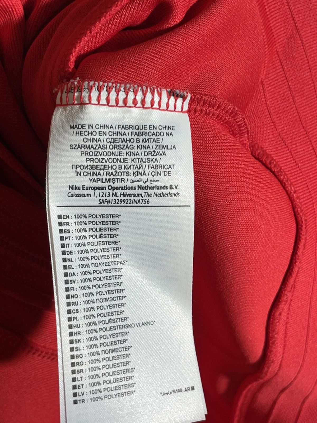 Nike Nike Team England World Cup 2014 Red Full Zip Track Top Size US XL / EU 56 / 4 - 12 Thumbnail