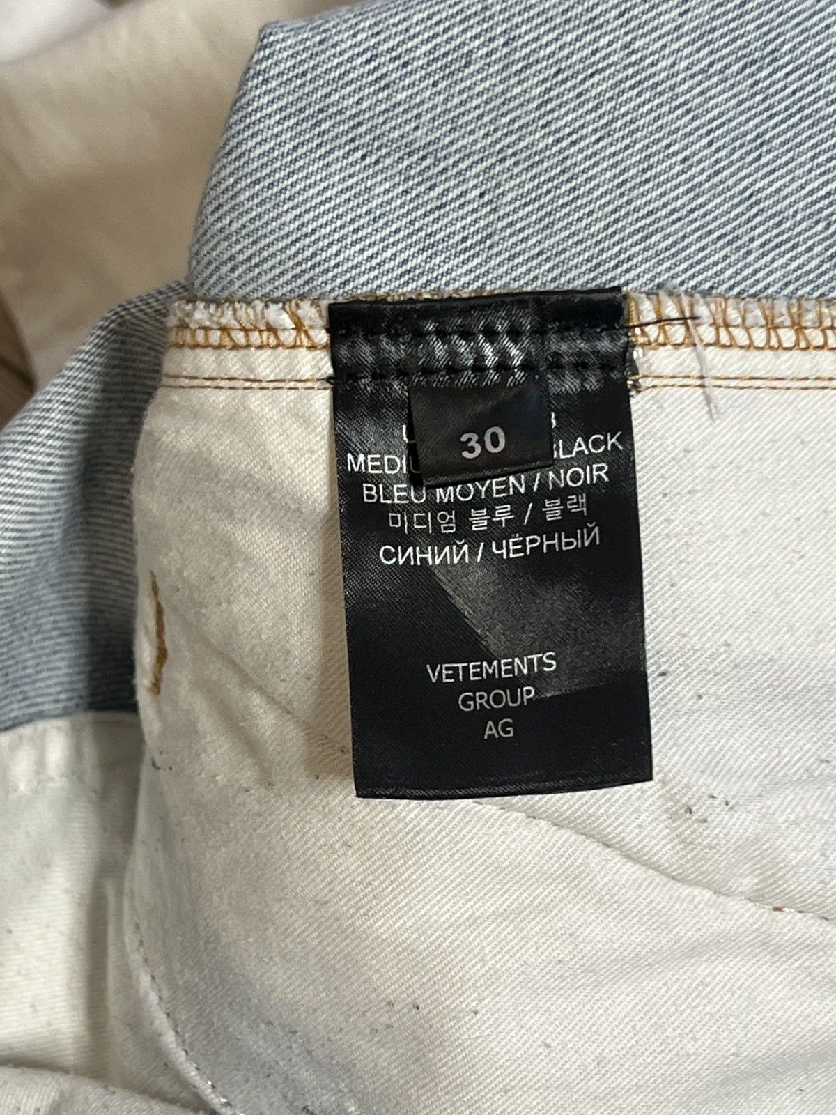 Vetements Vetements Logo Transformer Denim Raver Pants Size US 30 / EU 46 - 11 Thumbnail
