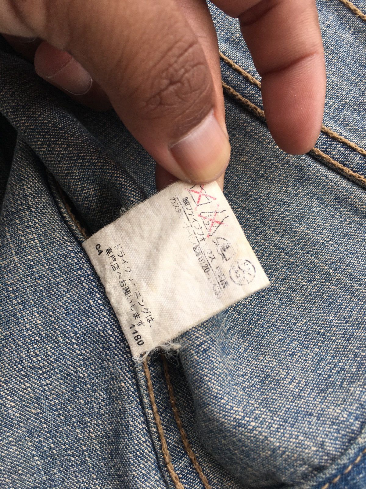 Japanese Brand Rare Vintage PPFM Denim Jacket Size US L / EU 52-54 / 3 - 22 Thumbnail