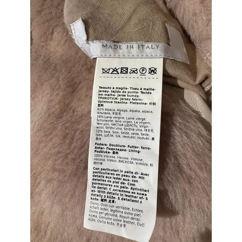 Max Mara Scarf, Max Mara Size ONE SIZE - 10 Thumbnail