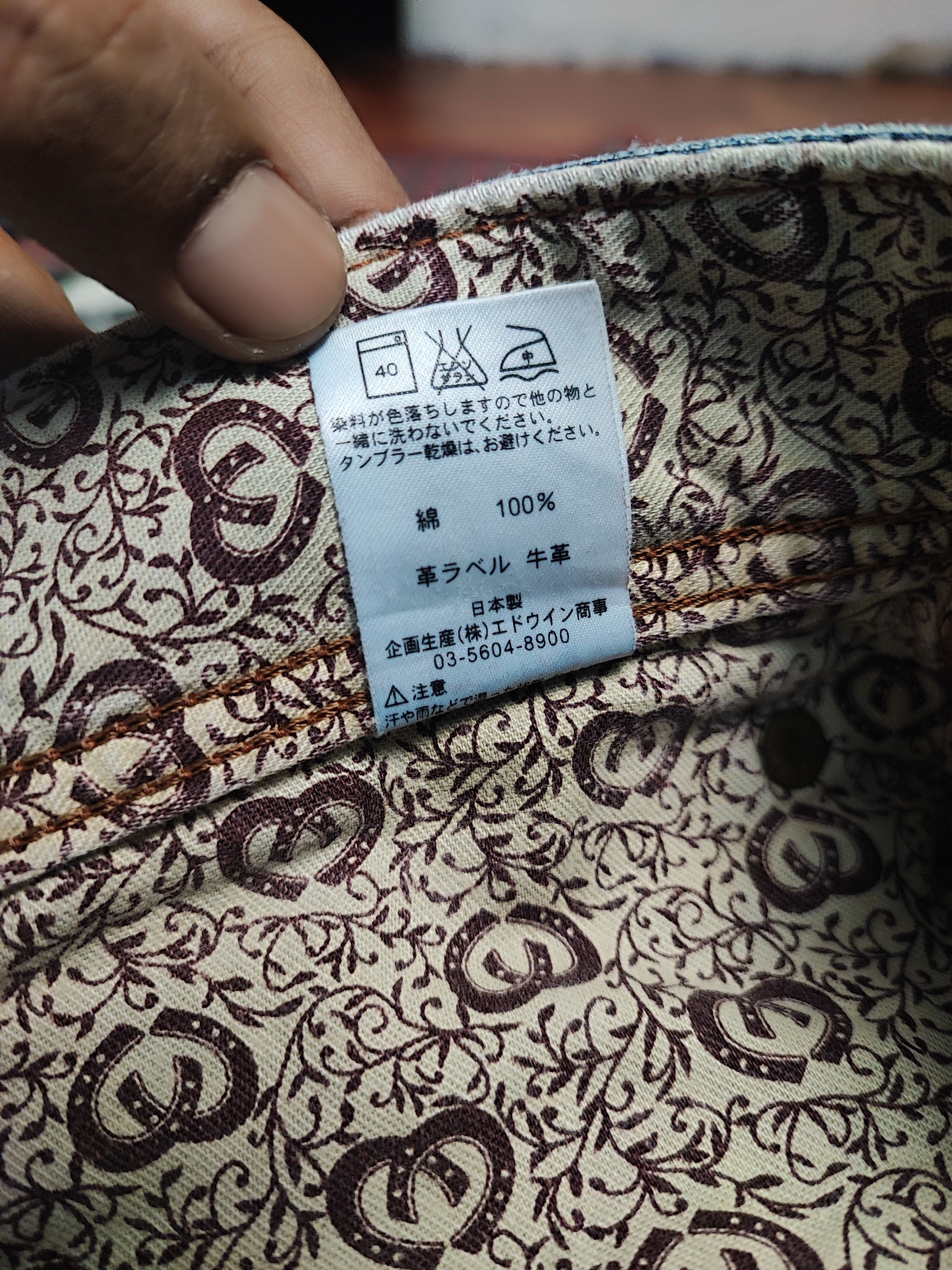 Edwin Edwin 503 Blue Trip Japan Distressed Jeans Size US 33 - 11 Thumbnail