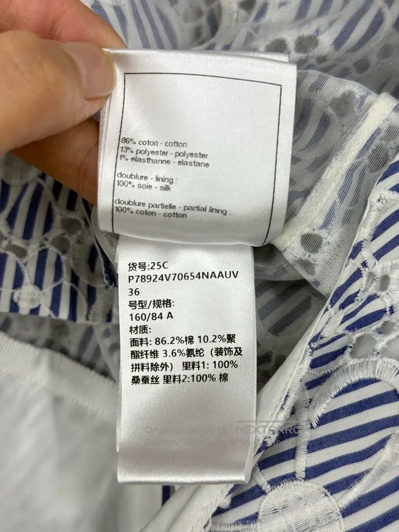 Chanel Chanel 25C Early Spring Holiday Embroidered Flower Strap D Size XS / US 0-2 / IT 36-38 - 6 Thumbnail