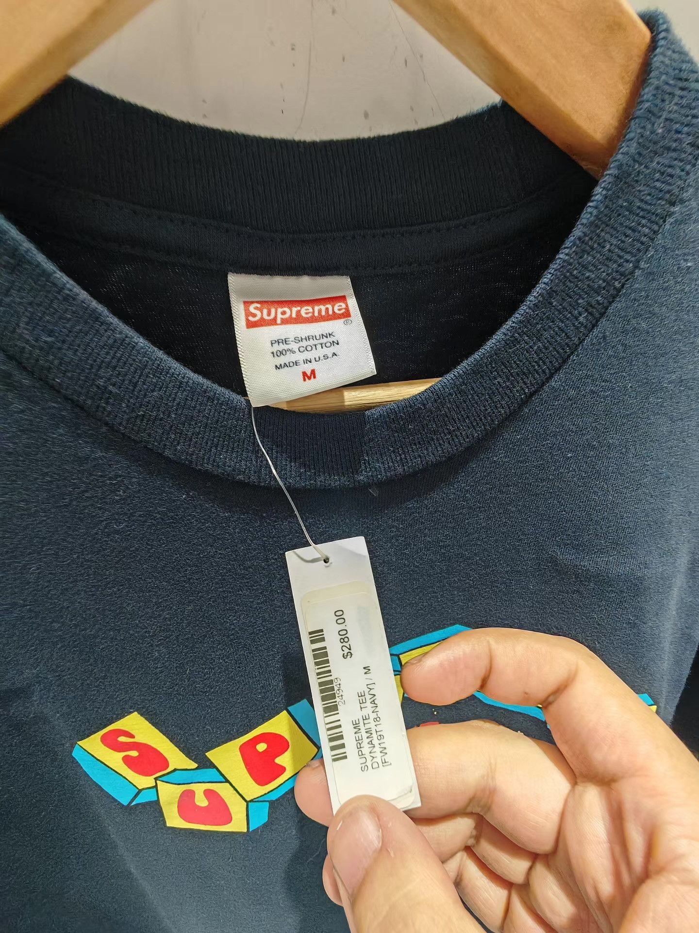 Supreme Supreme SS19 Dynamite Tee Navy Q15 Size US M / EU 48-50 / 2 - 2 Thumbnail