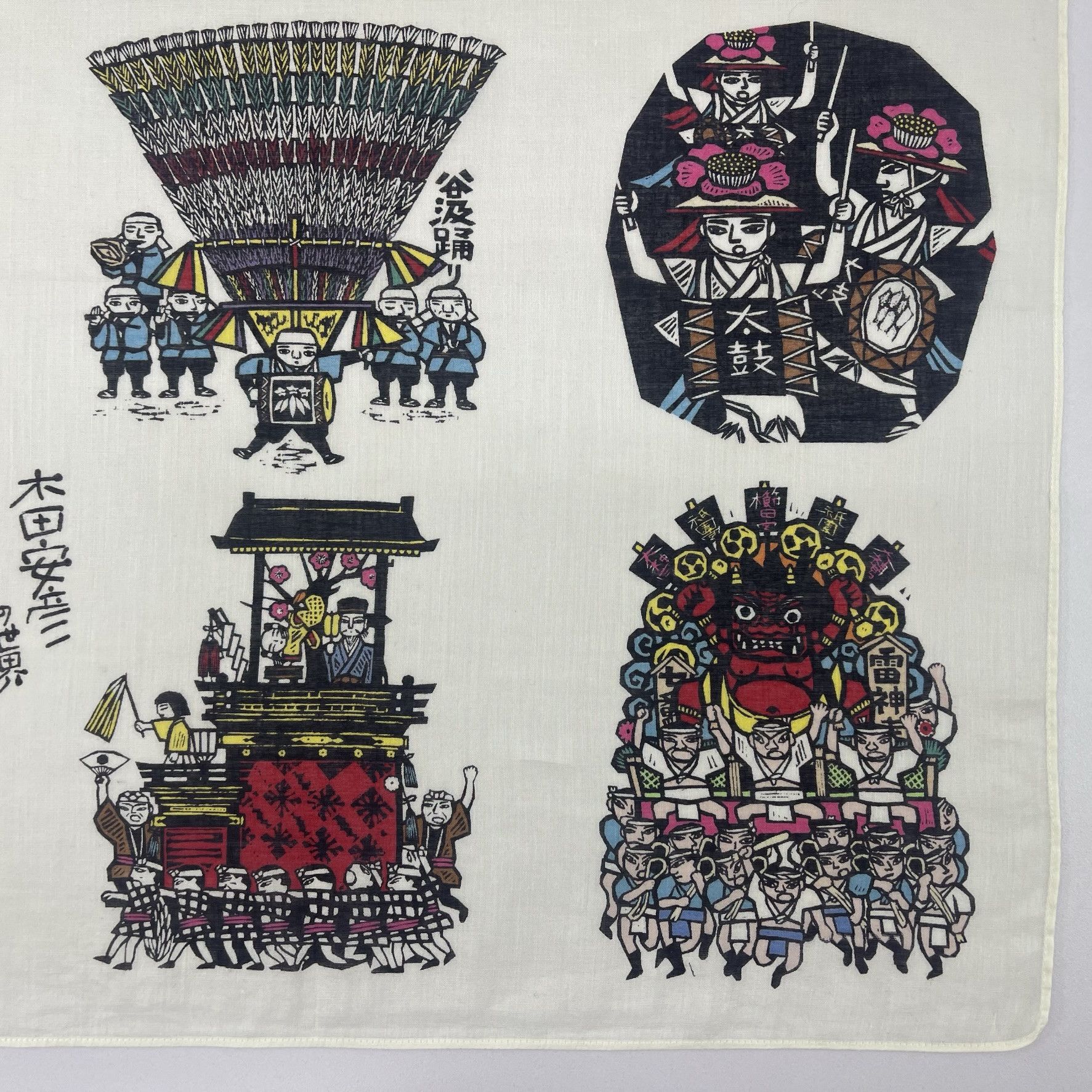 Japanese Brand × Vintage Vintage Japanese Traditional Art Handkerchief - 5004 Size ONE SIZE - 5 Thumbnail