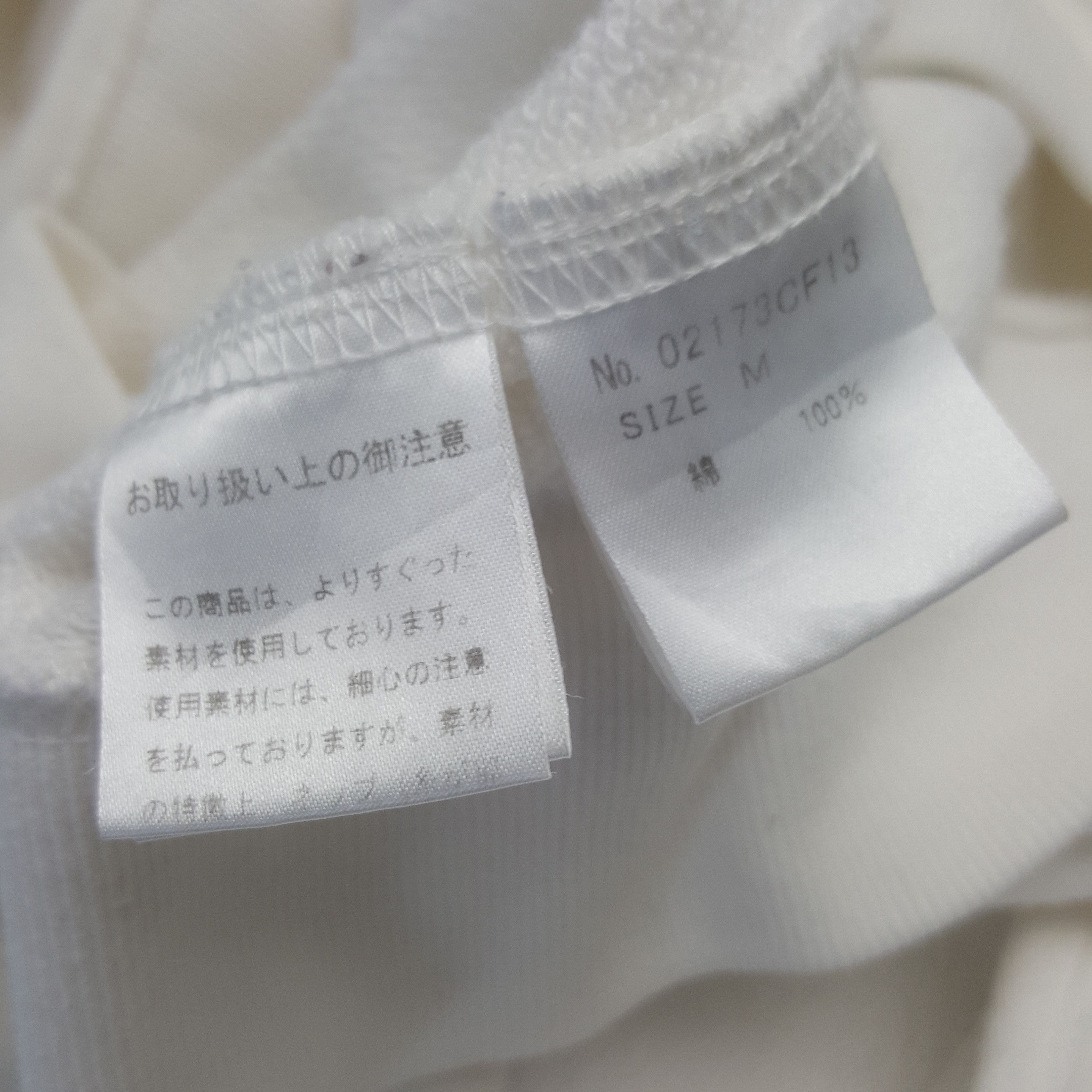 Hysteric Glamour × Japanese Brand Vintage Hysteric Glamour Panda Mania Sweatshirt Hoodies Size US M / EU 48-50 / 2 - 7 Thumbnail