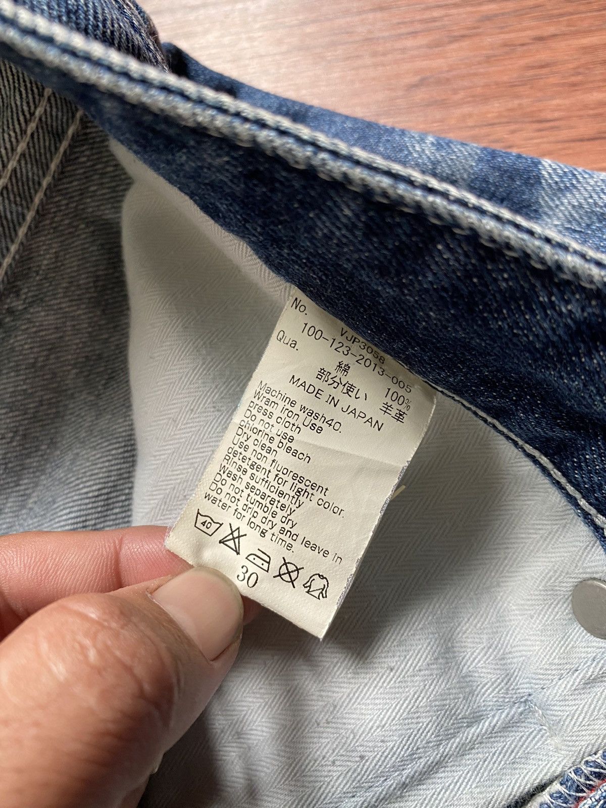 If Six Was Nine × Japanese Brand × Vanquish Vanquish Painter Jeans Size US 32 / EU 48 - 6 Thumbnail