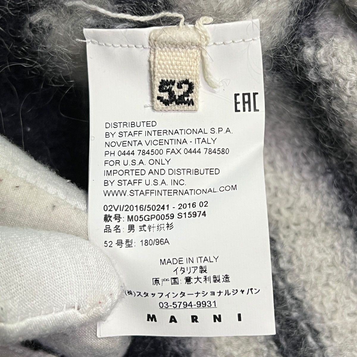 Marni MARNI 2016AW Ombre Mohair Horizontal Stripe Knit Sweater Size US L / EU 52-54 / 3 - 3 Thumbnail