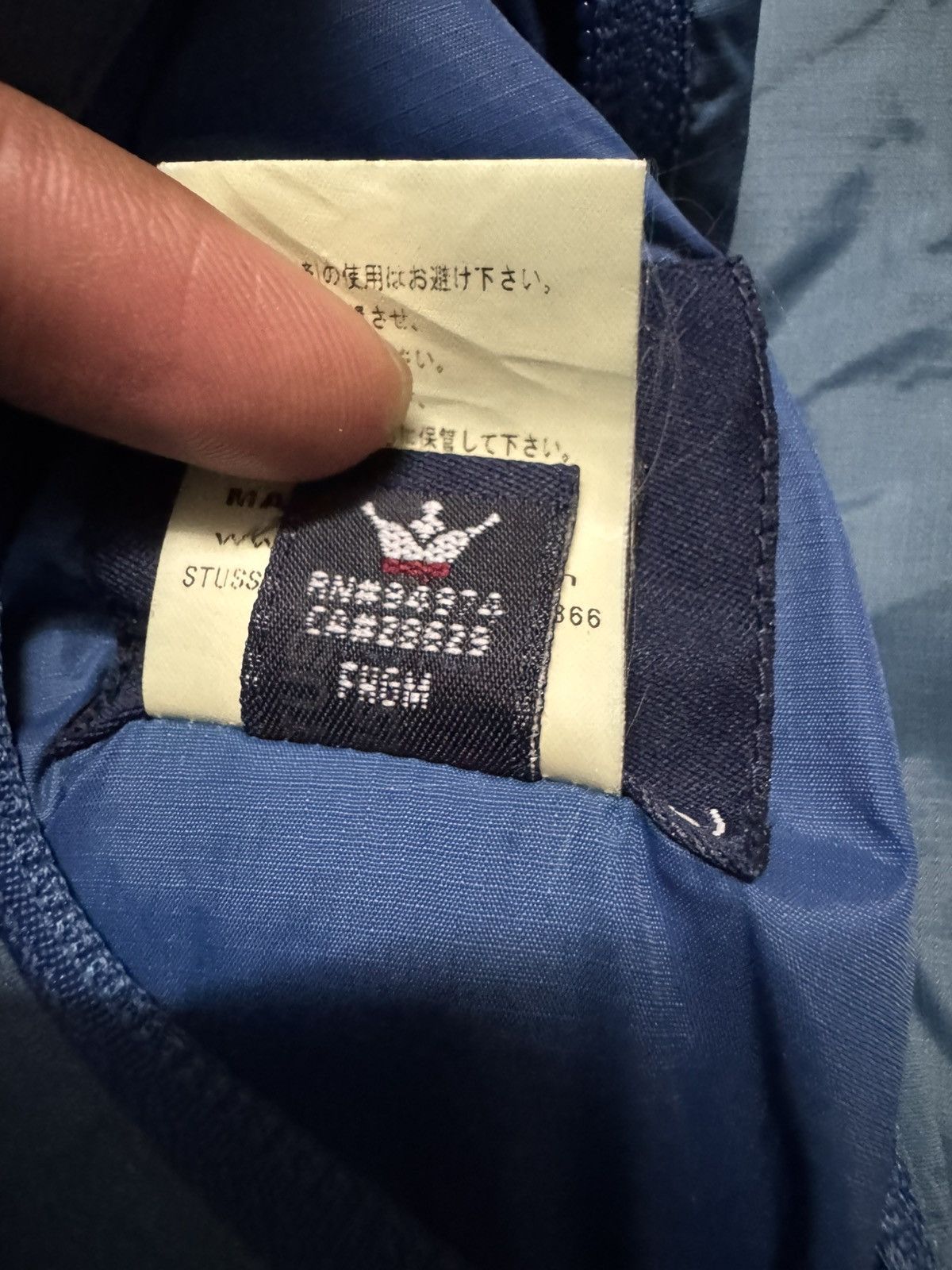 Stussy STISSY !! Y2K PUFFER JACKET THERMOLITE PLUS INSULATION Size US XL / EU 56 / 4 - 18 Thumbnail